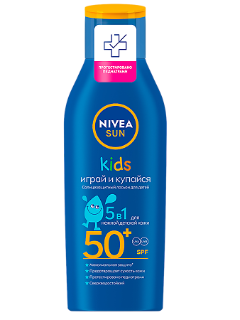 Nivea Sun Солнцезащитный лосьон детский SPF50+ 200 мл 1 шт