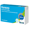 Валвир таблетки покрыт.плен.об. 500 мг 10 шт