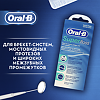 Oral-B Зубная нить Супер Флосс 50 шт