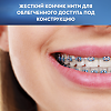 Oral-B Зубная нить Супер Флосс 50 шт