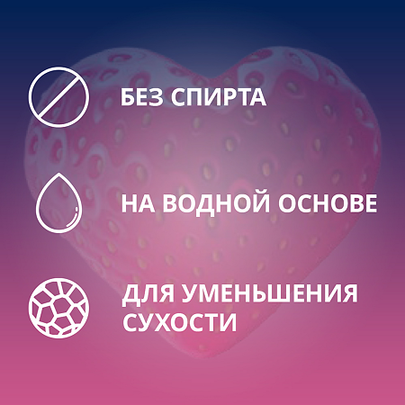 Гель-смазка Contex Romantic 30 мл 1 шт