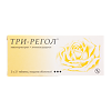 Три-регол таблетки покрыт.об. 63 шт