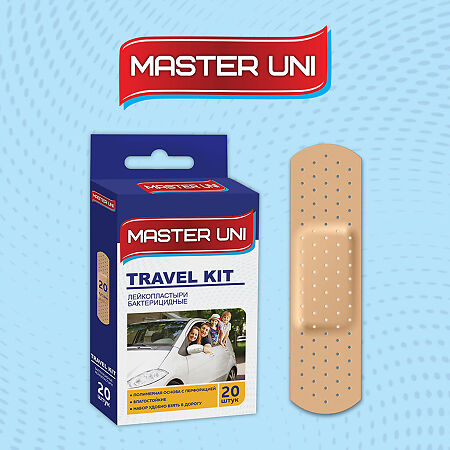 Master Uni Travel Kit Набор лейкопластырей полимерная основа 20 шт