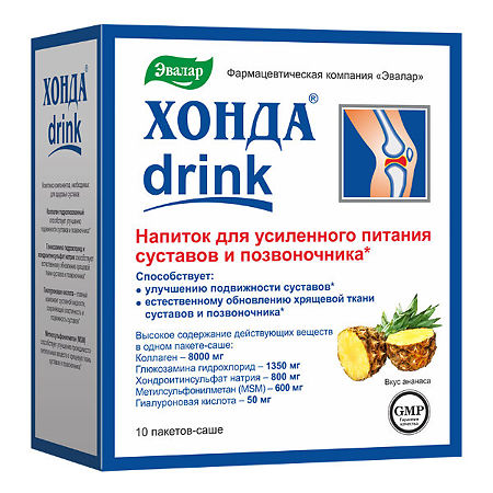 Хонда drink саше по 12,8 г 10 шт