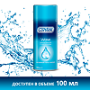 Гель-смазка Contex Wave 30 мл 1 шт