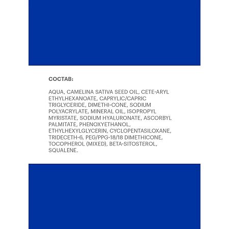 Либридерм (Librederm) Гиалуроновый крем для лица шеи и области декольте 50 мл 1 шт