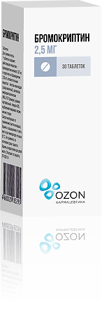 Бромокриптин таблетки 2,5 мг 30 шт