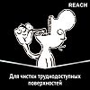 Зубная щетка Рич (Reach) Access Глубокая чистка средняя 1 шт