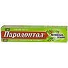 Пародонтол Зубная паста Целебные травы 63 г 1 шт