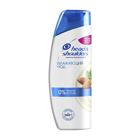 Шампунь Head & Shoulders п/перхоти Увлажняющий уход 200 мл