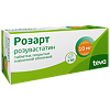 Розарт таблетки покрыт.плен.об. 10 мг 90 шт