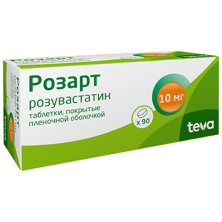 Розарт таблетки покрыт.плен.об. 10 мг 90 шт