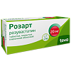 Розарт таблетки покрыт.плен.об. 20 мг 90 шт