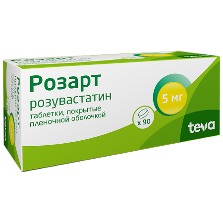 Розарт таблетки покрыт.плен.об. 5 мг 90 шт