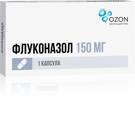 Флуконазол капсулы 150 мг 1 шт