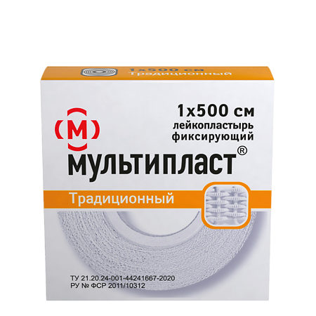 Пластырь Мультипласт 1х500 см 1 шт