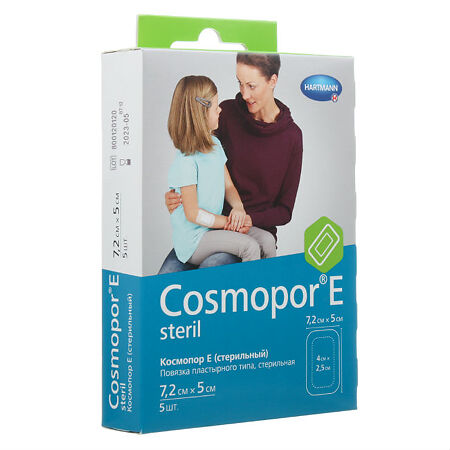 Повязка Cosmopor Е/Космопор Е 7,2 х 5 см 5 шт