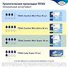 Tena Lady Super прокладки урологические 15 шт