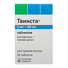 Твинста таблетки 5 мг+80 мг  28 шт