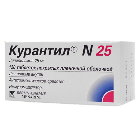 Курантил N25 таблетки покрыт.плен.об. 25 мг 120 шт