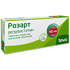 Розарт таблетки покрыт.плен.об. 40 мг 30 шт