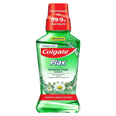 Colgate Ополаскиватель для полости рта Plax Лечебные травы 250 мл 1 шт