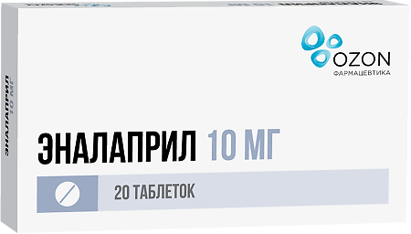 Эналаприл таблетки 10 мг 20 шт