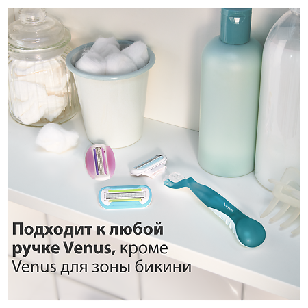 Gillette Venus кассеты 4 шт