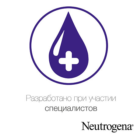 Neutrogena молочко для тела глубокое увлажнение для сухой кожи 250 мл 1 шт