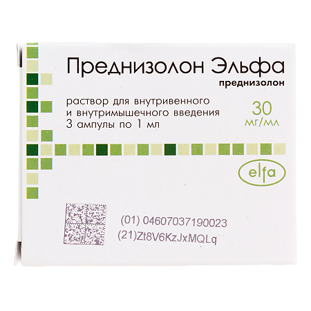 Преднизолон Эльфа раствор для в/в и в/м введ 30 мг/мл 1 мл ампулы 3 шт