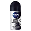 Nivea Men Антиперспирант шарик Невидимый для черного и белого Original 50 мл 1 шт