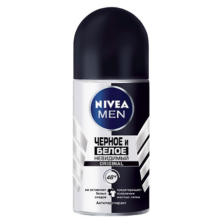 Nivea Men Антиперспирант шарик Невидимый для черного и белого Original 50 мл 1 шт