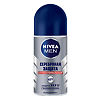 Nivea Men Дезодорант-антиперспирант Серебряная защита антибактериальный ролик 50 мл 1 шт