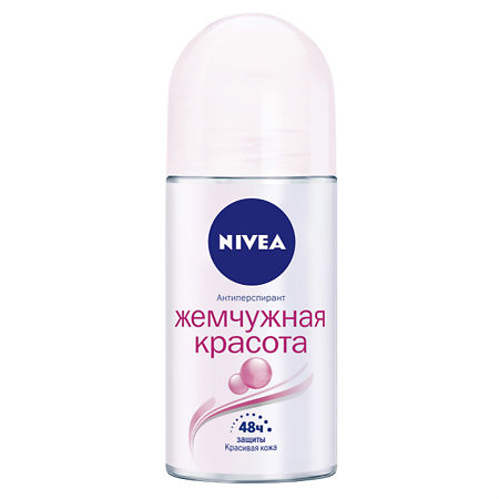 Nivea Антиперспирант шарик Жемчужная красота 50 мл 1 шт