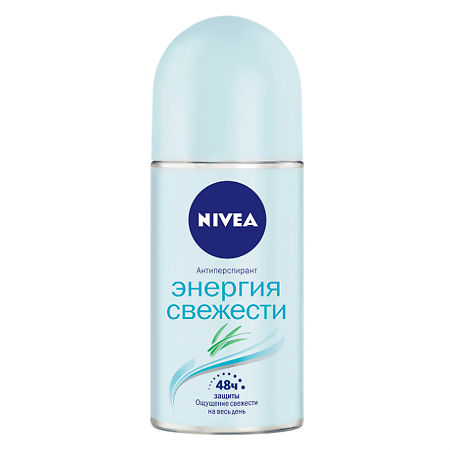 Nivea Антиперспирант шарик Энергия свежести 50 мл 1 шт