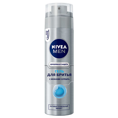 Nivea Men Гель для бритья Серебряная защита 200 мл 1 шт