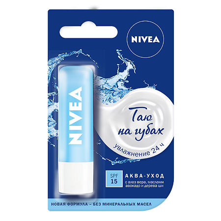 Nivea Бальзам для губ Аква-уход SPF15 4,8 г 1 шт