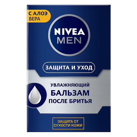 Nivea Men Бальзам после бритья увлажняющий Защита и уход 100 мл 1 шт