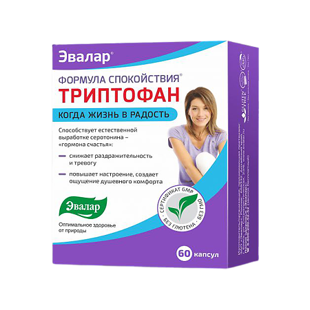 Формула спокойствия Триптофан капсулы массой 0,275 г 60 шт