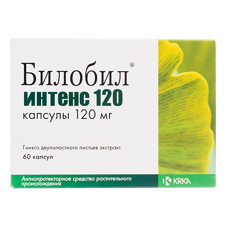 Билобил Интенс капсулы 120 мг 60 шт