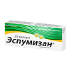 Эспумизан капсулы 40 мг 25 шт