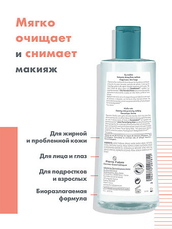 Avene Cleanance Мицеллярная вода для жирной кожи склонной к акне 400 мл 1 шт