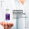 Vichy Dercos Neogenic шампунь для повышения густоты волос 200 мл 1 шт