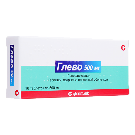 Глево таблетки покрыт.плен.об. 500 мг 10 шт