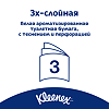 Kleenex умага туалетная Нежная ромашка 3-х слойная 4 шт