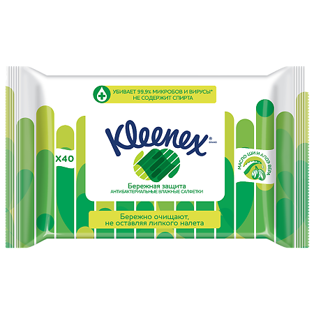 Kleenex Салфетки влажные антибактериальные 40 шт