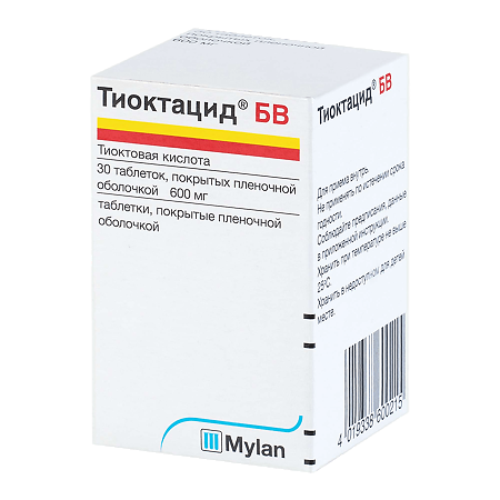 Тиоктацид БВ таблетки покрыт.плен.об. 600 мг 30 шт
