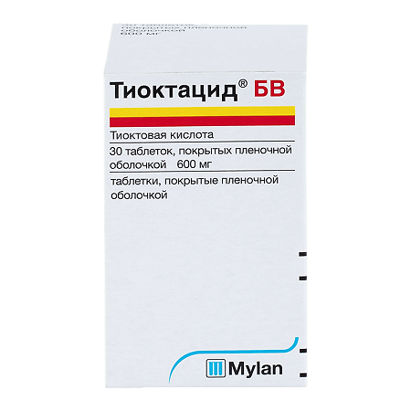 Тиоктацид БВ таблетки покрыт.плен.об. 600 мг 30 шт