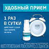 Слабикап капли для приема внутрь 7,5 мг/мл 10 мл 1 шт