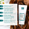 Hair Vital Крем-маска для поврежденных волос с маслом ши 150 мл 1 шт